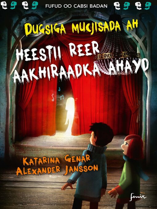 Cover image for Hestii reer aakhiraadka ahayd